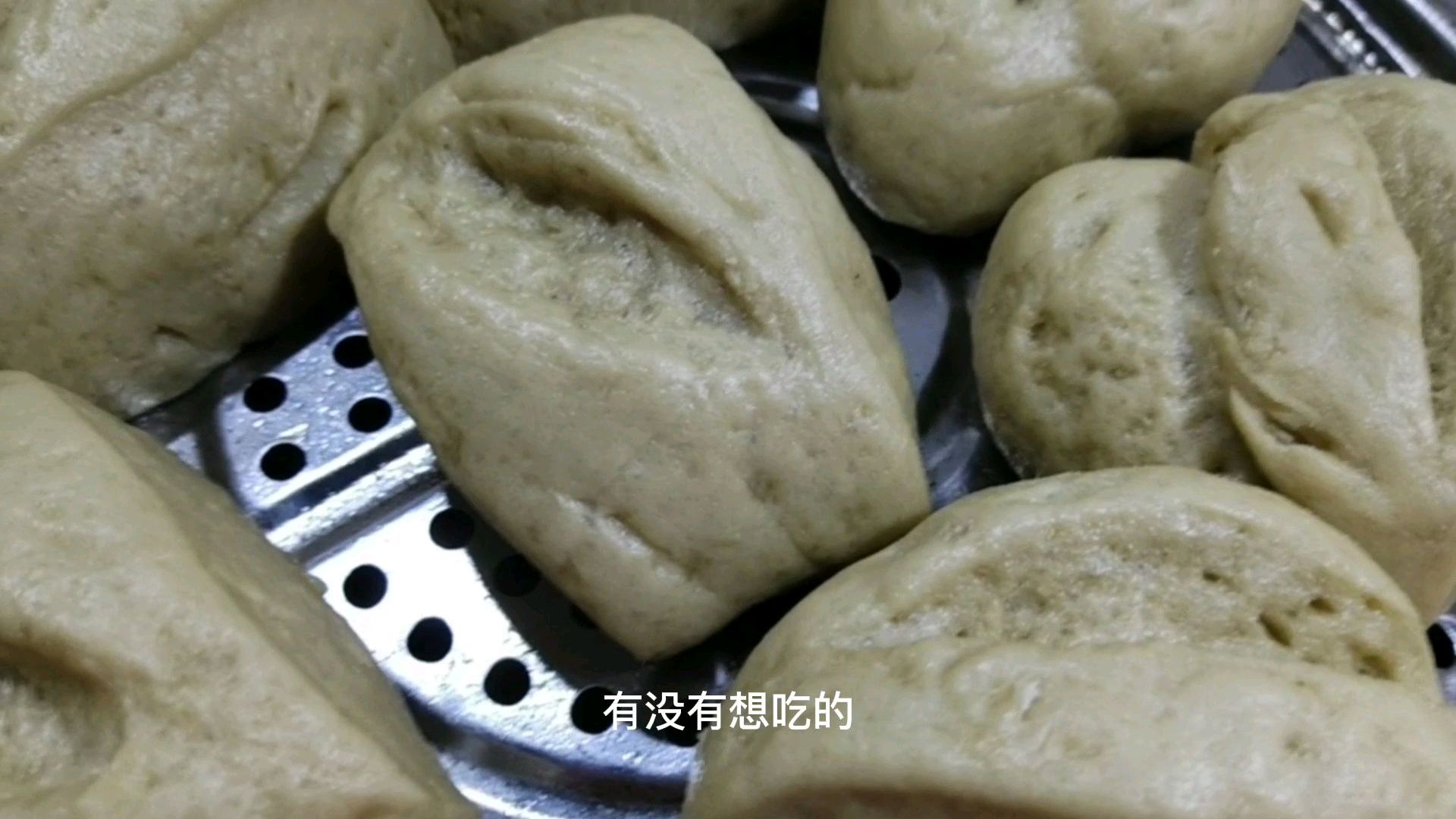 90后宝妈给孩子做红糖馍馍,松软香甜孩子都爱吃哦