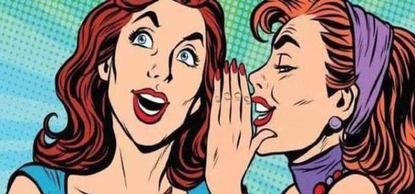 邻居的那些隐私