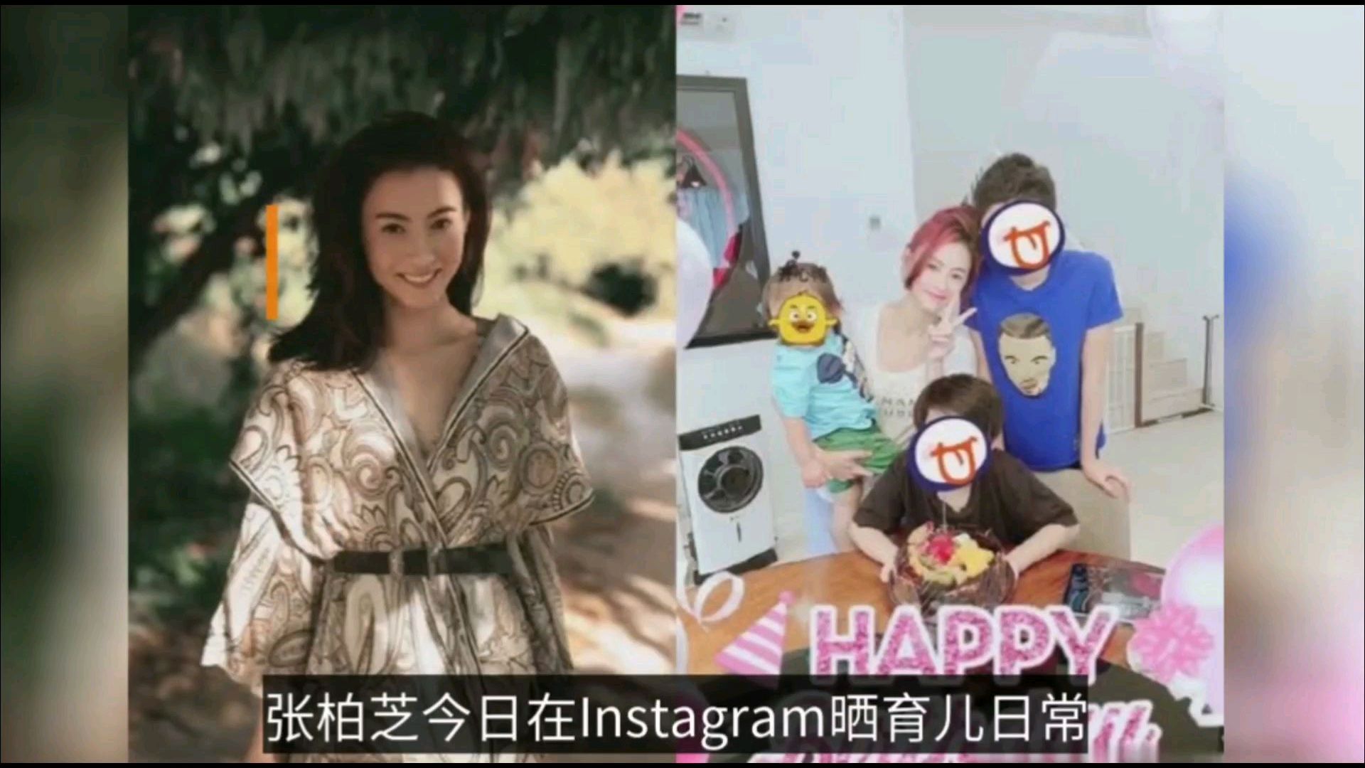 张柏芝官宣生父?谢霆锋生日隔天「晒1岁儿画蛋糕+Daddy」