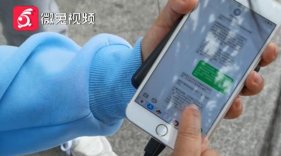 继mu的朋友们42道歉 继mu的朋友们42道歉