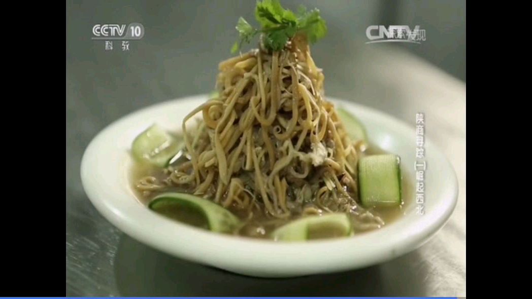 民国元老酷爱的陕西名菜煨鱿鱼丝