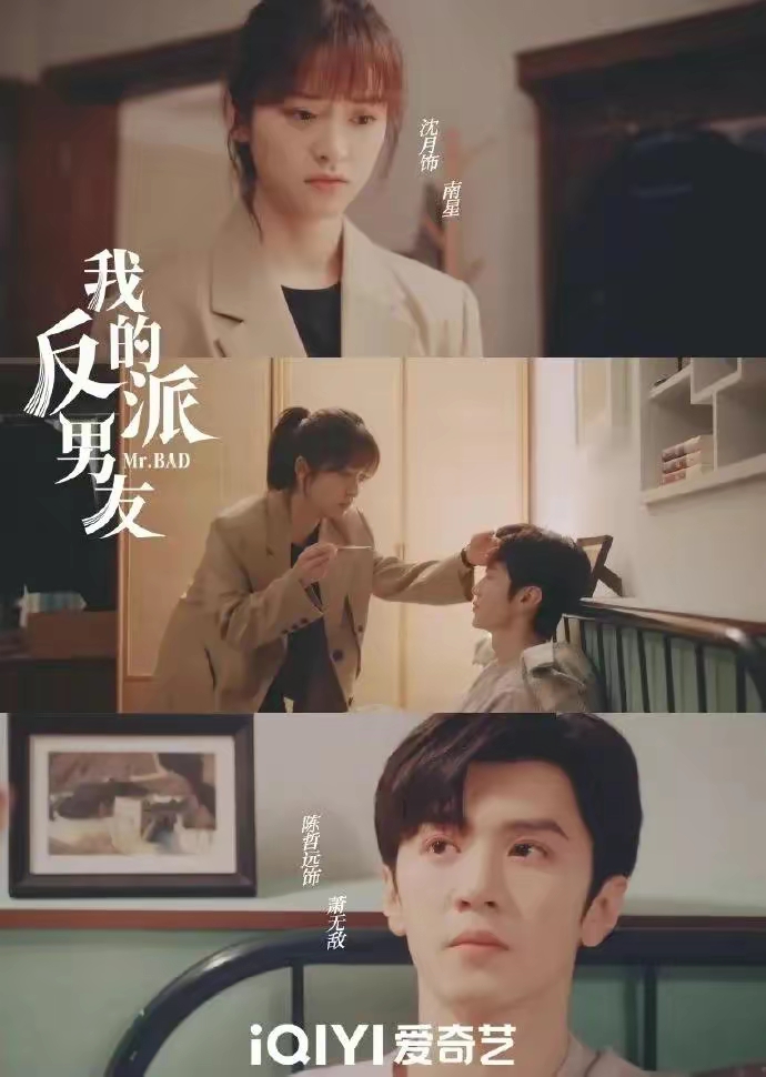 10部奇幻浪漫爱情剧,每一部都超甜哦