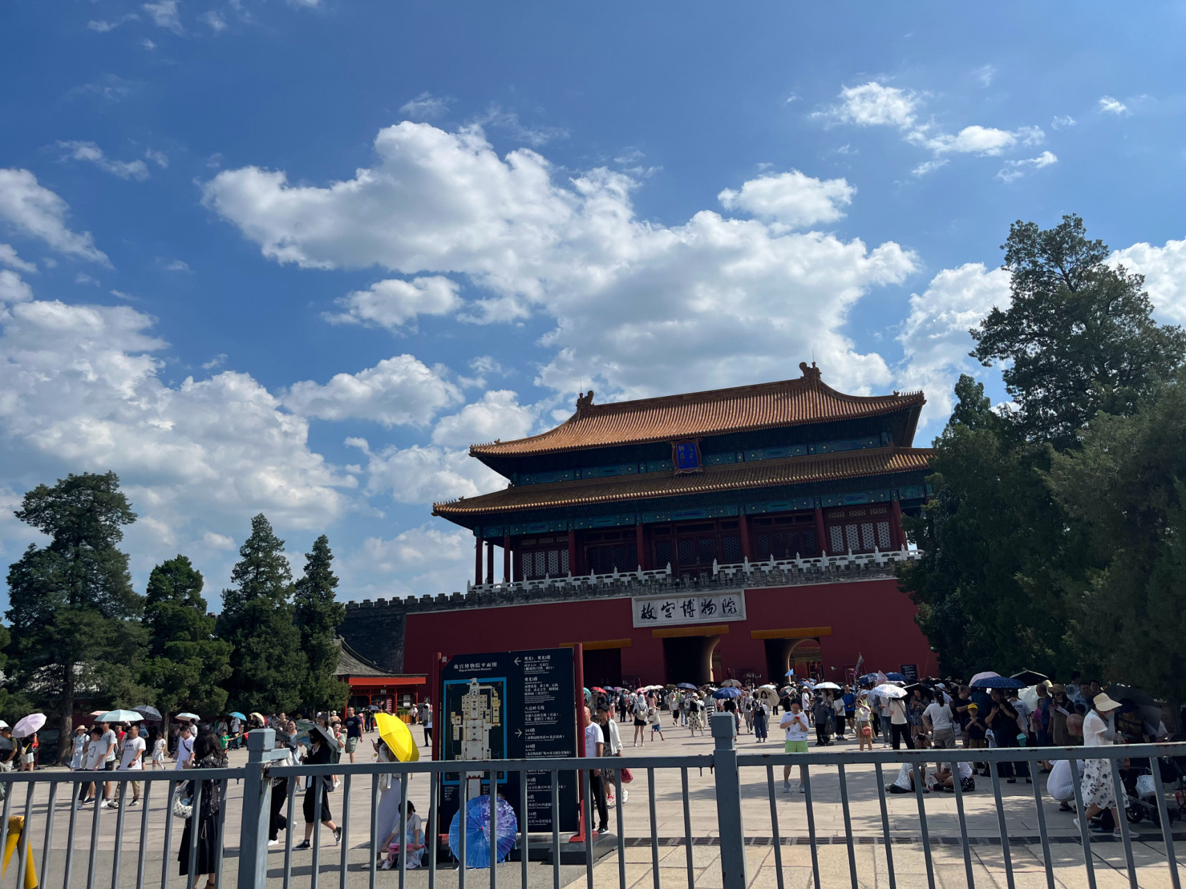 北京故宫旅游的现状,想去的预约不到,去了的体验感极差,莫高窟的管理