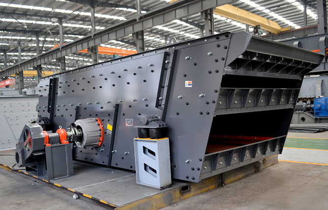 筛分机械-振动筛之惯性振动筛