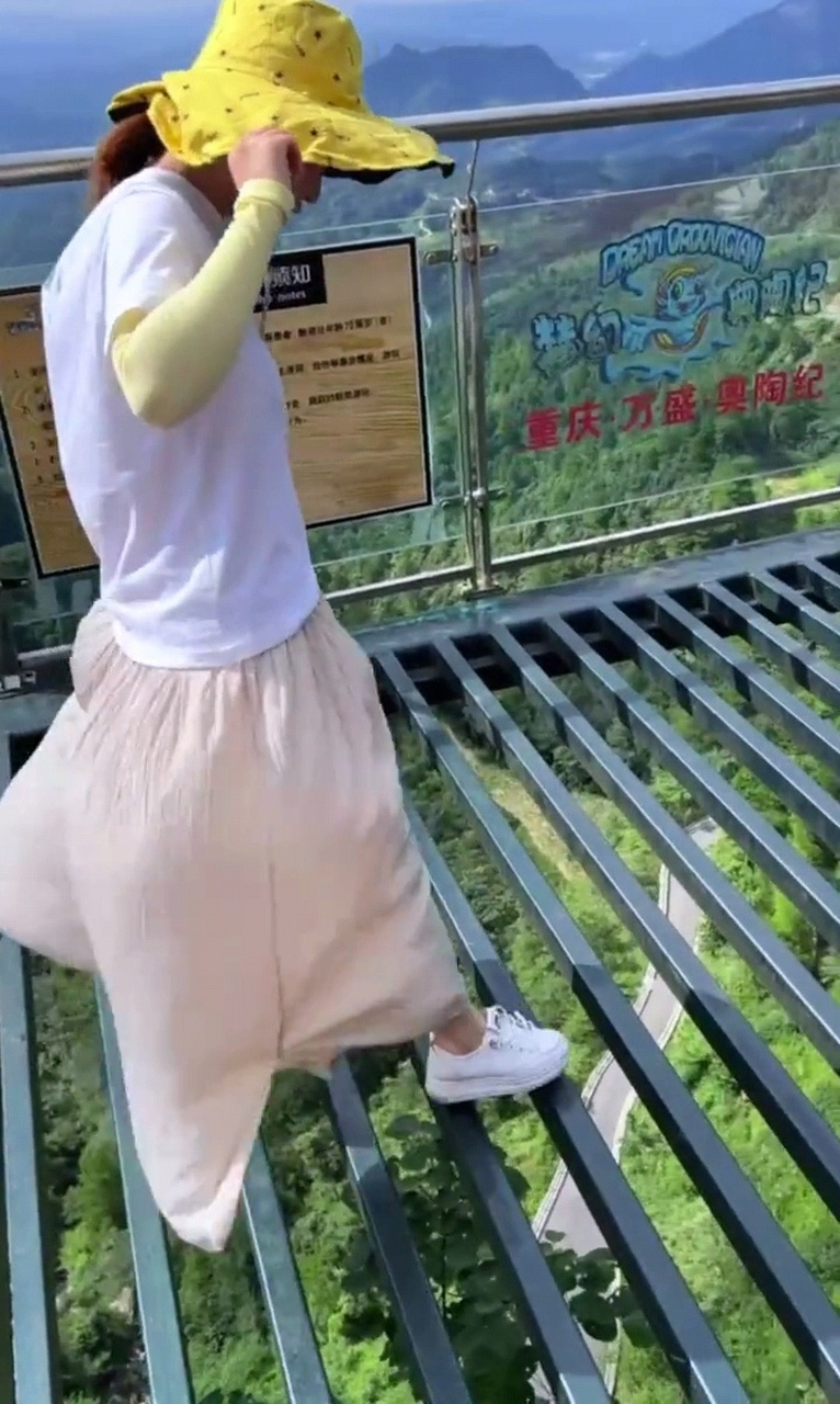 这风好像有点不正经呀!