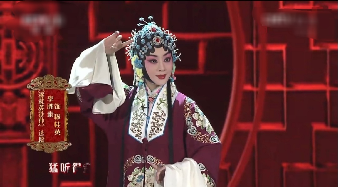 春晚京剧节目《同光十三绝》中的九大名角,其中于魁智是大轴出场