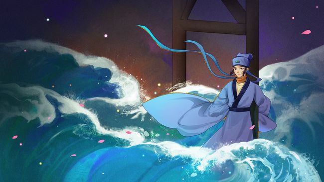 尾生是不是有点傻