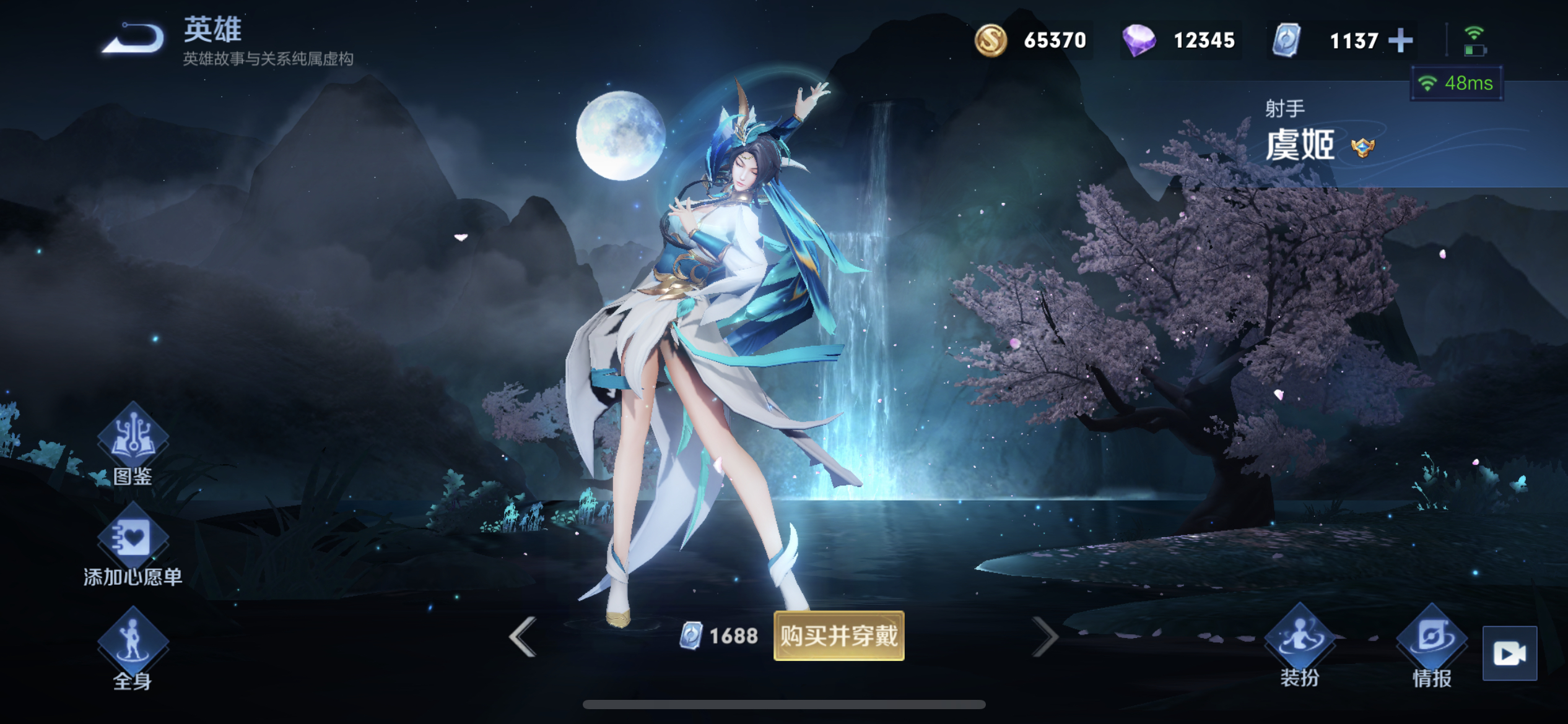 王者射手版本天子|孙尚香马克对线乏力,站撸射手再也无法靠近