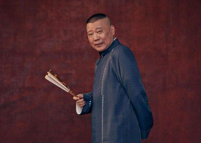 相声老艺人刘文步称郭德纲的"德"字不合规矩,其实这有些不讲理