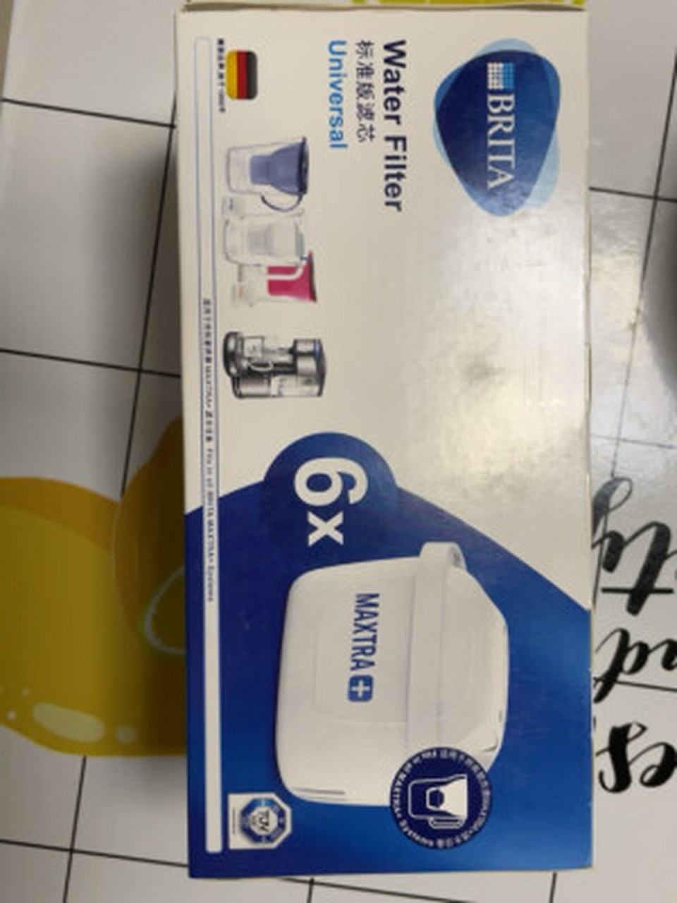 碧然德(brita)家用净水壶 滤水壶滤芯 maxtra le 去水垢专家版滤芯