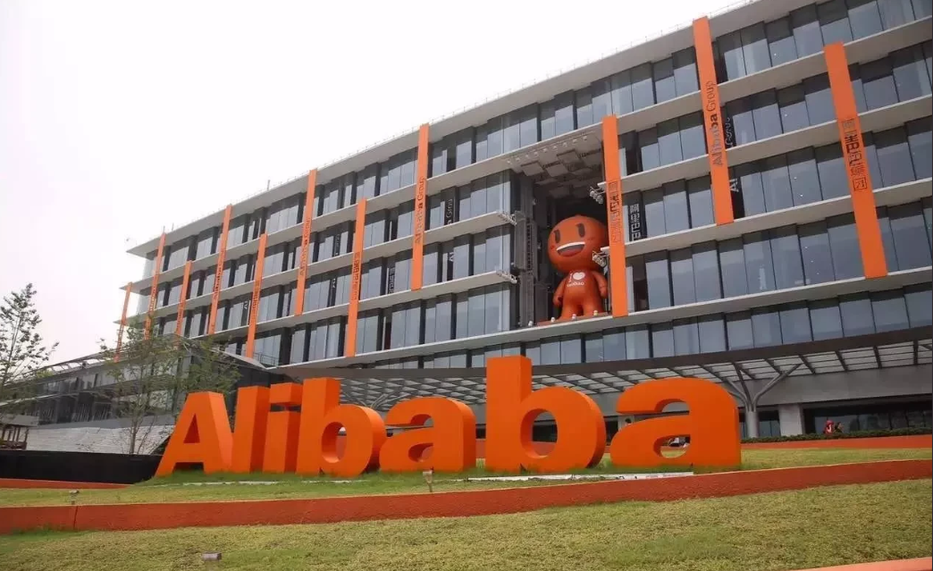 参观杭州阿里总部后,发现阿里的3大怪