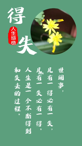 与有过失 baijiahao.baidu.com