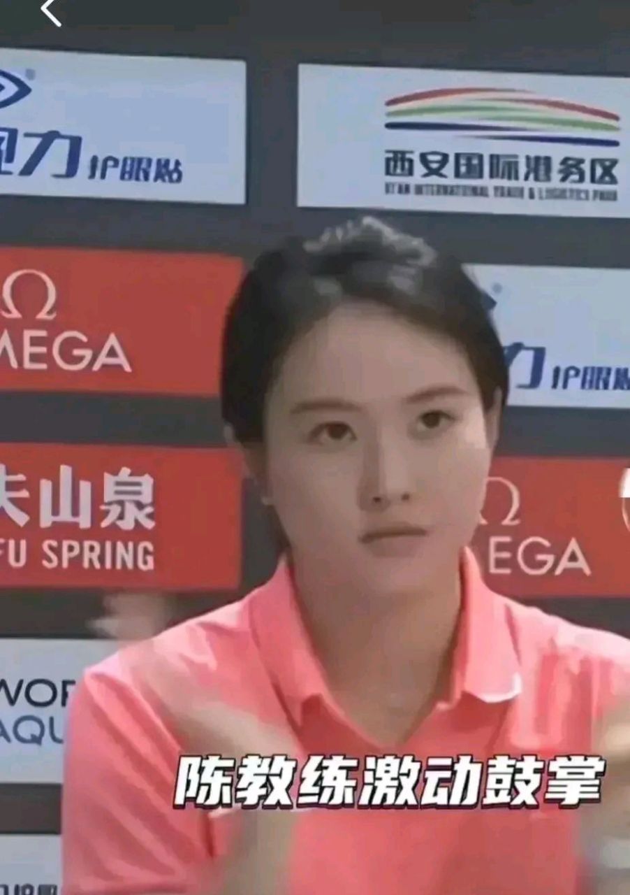 比赛结束时,全红婵icon的教练陈若琳icon并没有表现出像其他教练那样