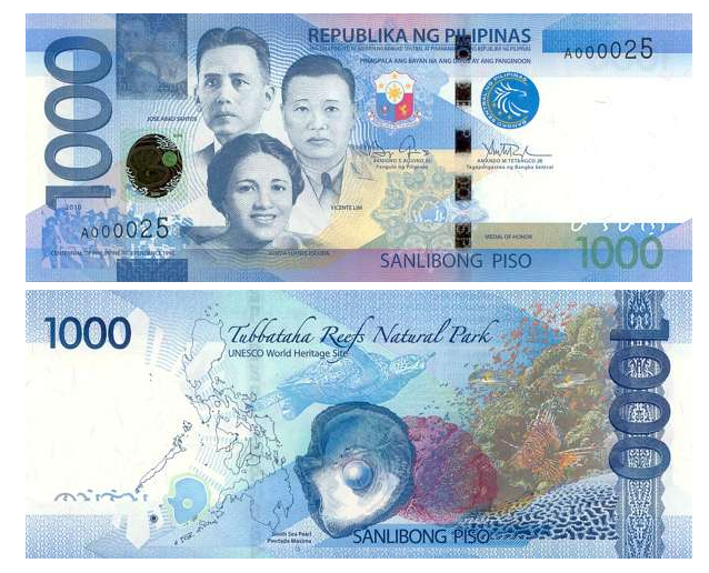 菲律宾比索1000元 什么样式 图文并茂告诉你