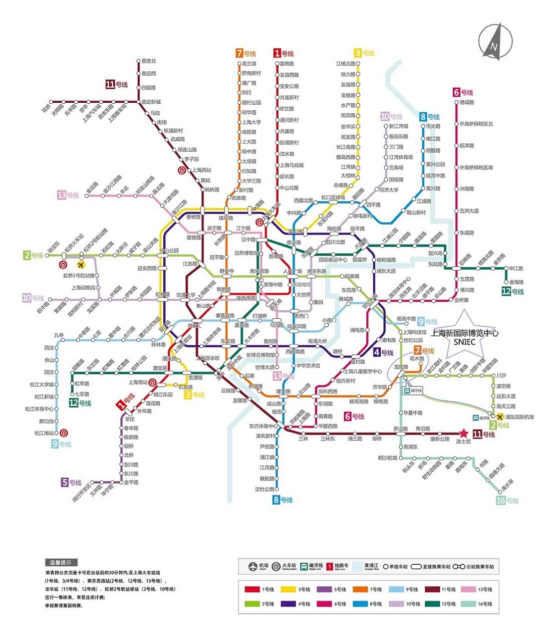 太原地铁站线路图图片