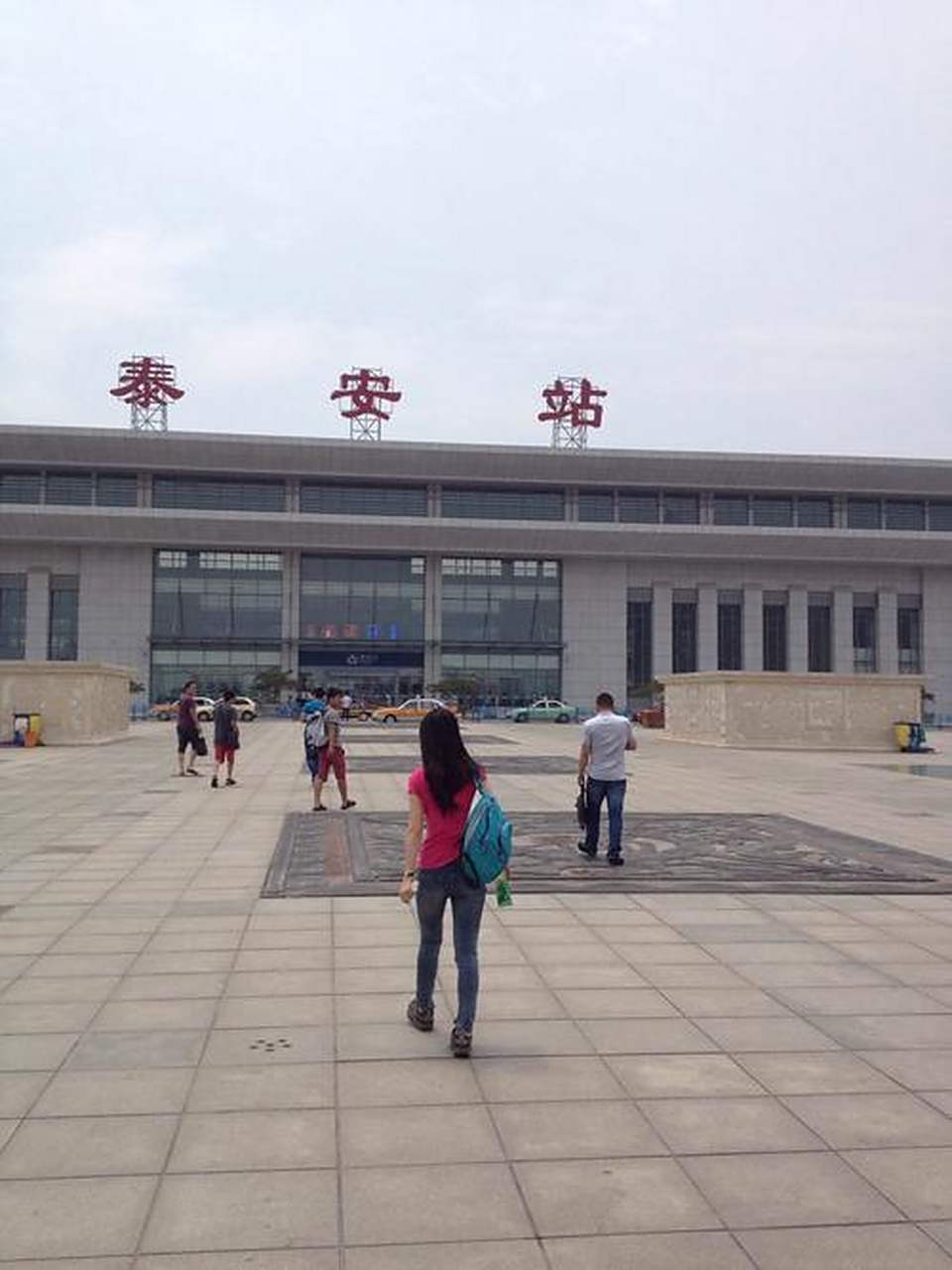 8月17日傍晚,泰安高铁站工作人员告诉记者,他们已经接到最新要求,会