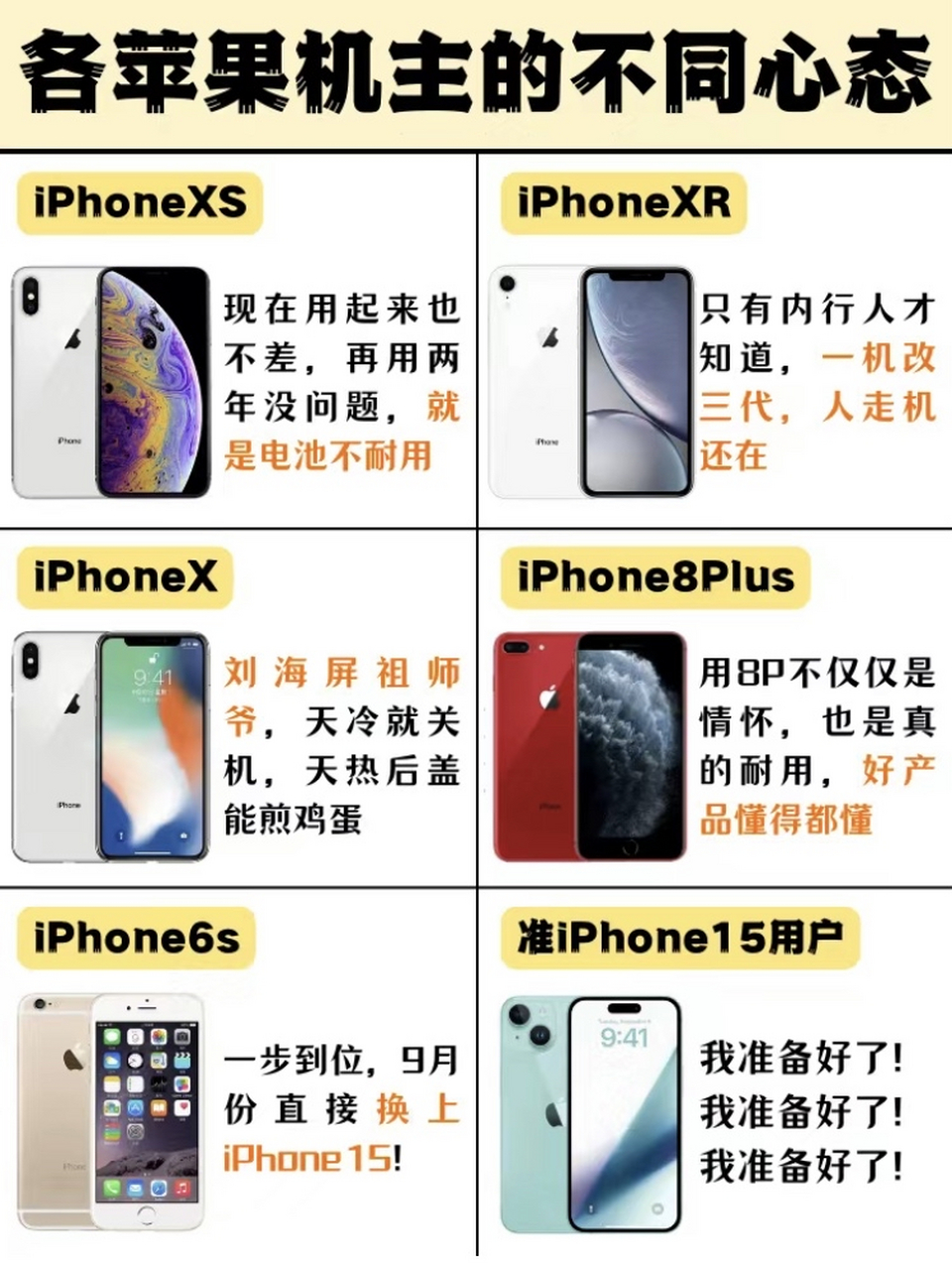 虚拟手机号码可以查到机主信息吗安全吗苹果的简单介绍 虚拟手机号码可以查到机主信息吗安全吗苹果的简单介绍