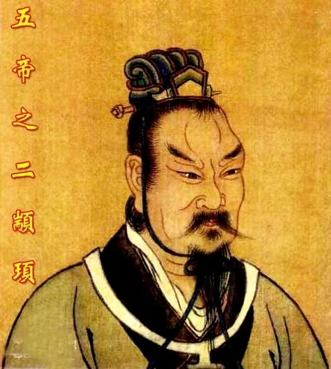 蟜极是轩辕黄帝的孙子,五帝之一帝喾的父亲,相传他是桥的发明者!