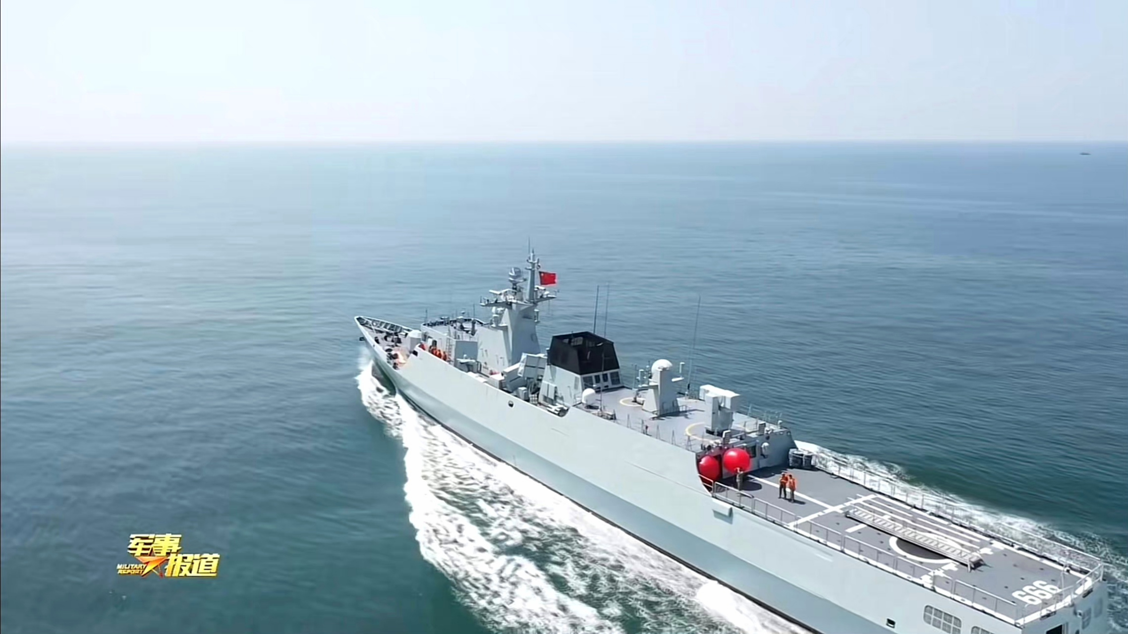 驻港部队的宿迁舰,舷号666 67[吃瓜]