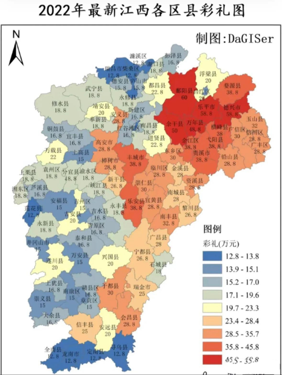 江西彩礼地图图片