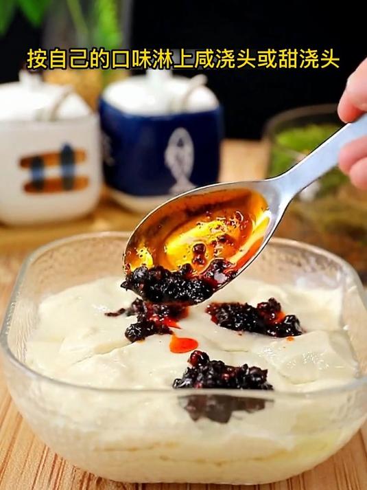 速食豆花粉:甜品 "创意源",花式豆花开启甜蜜新体验!