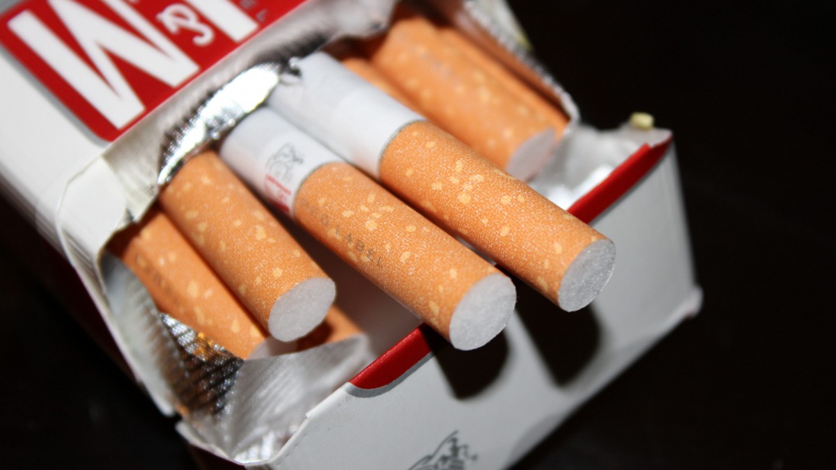 6种香烟已被列入"黑名单",或许有你喜欢的,不妨自查一下