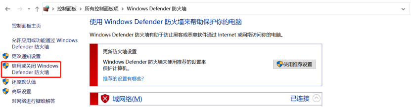 服务器连接数据库失败(服务器连接数据库失败怎么回事)