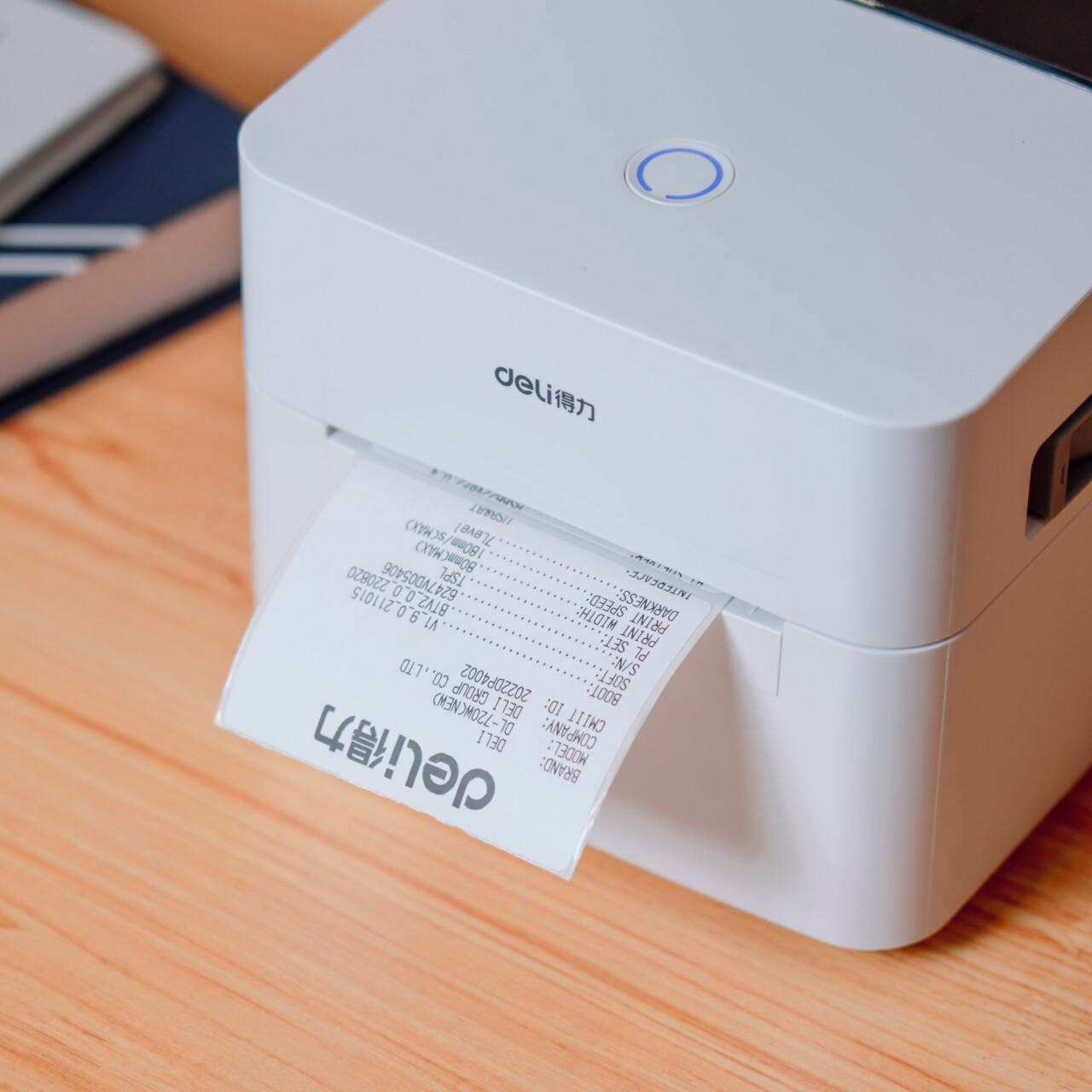 得力3寸标签打印机dl-720w:1小时5000单,兼容多类快递单