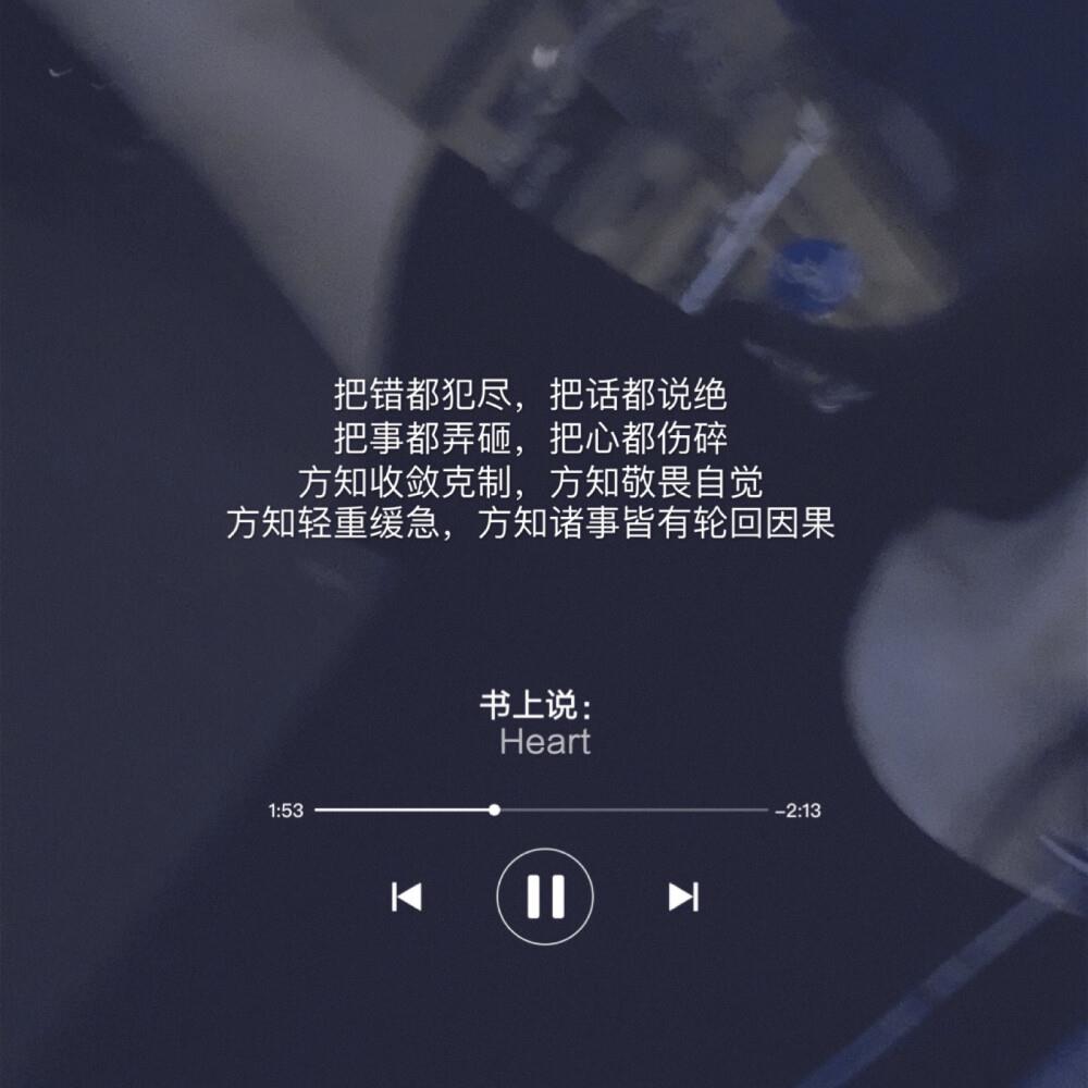 温柔到爆的神仙句子,句句虐心,选一句更新你的动态吧!