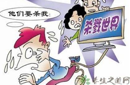 被害妄想症-被害妄想症-被害妄想症漫画完结版全话免费观看