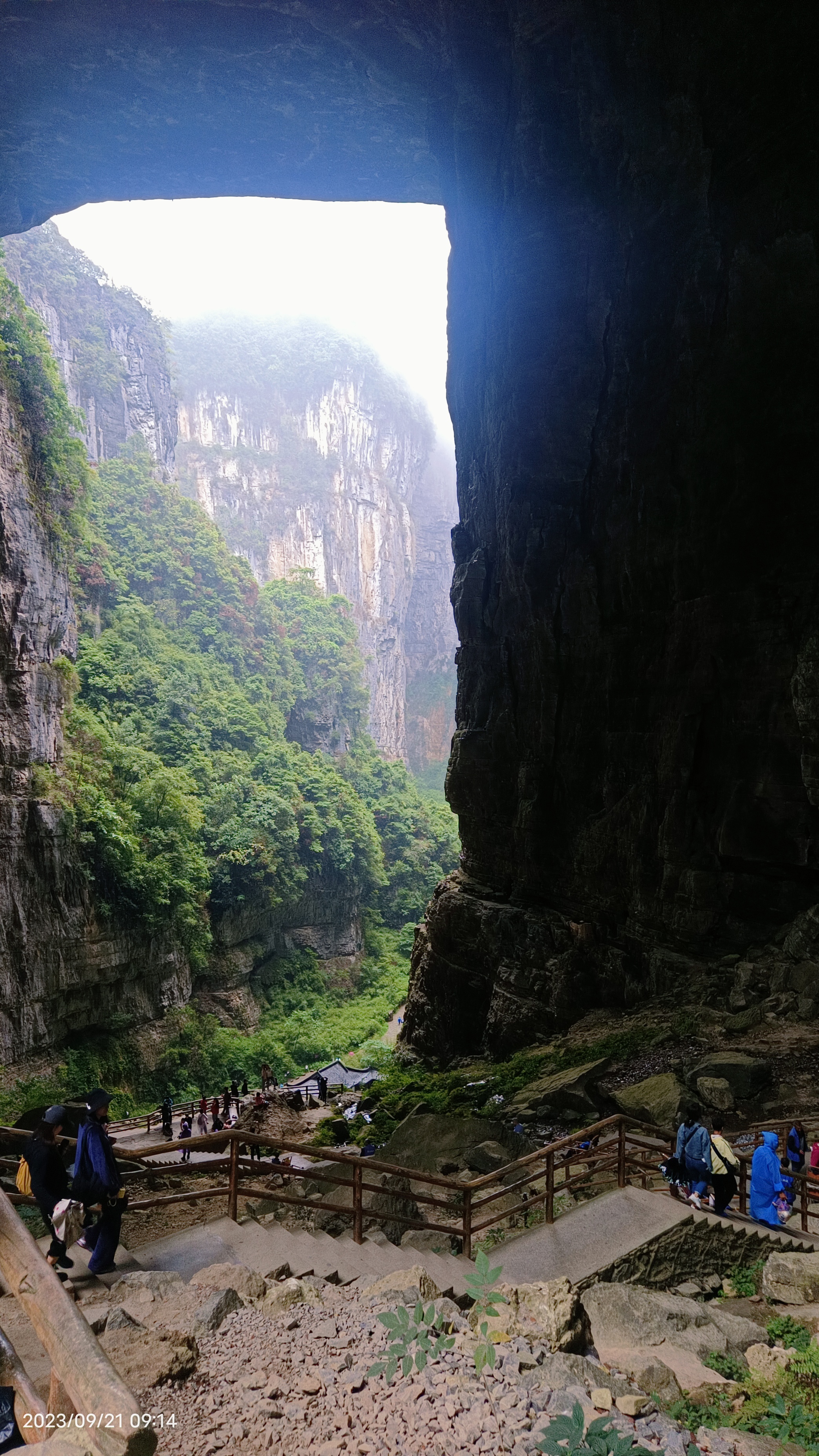 重庆武隆天生三桥一日游记