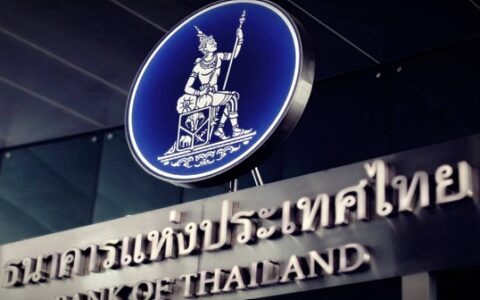 泰国银行：数字资产不是法定货币 不支持使用数字资产作为商品和服务的支付手段