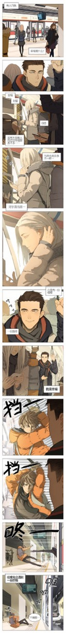 直男的快乐,不需要女朋友!#条漫#  画师:布朗尼