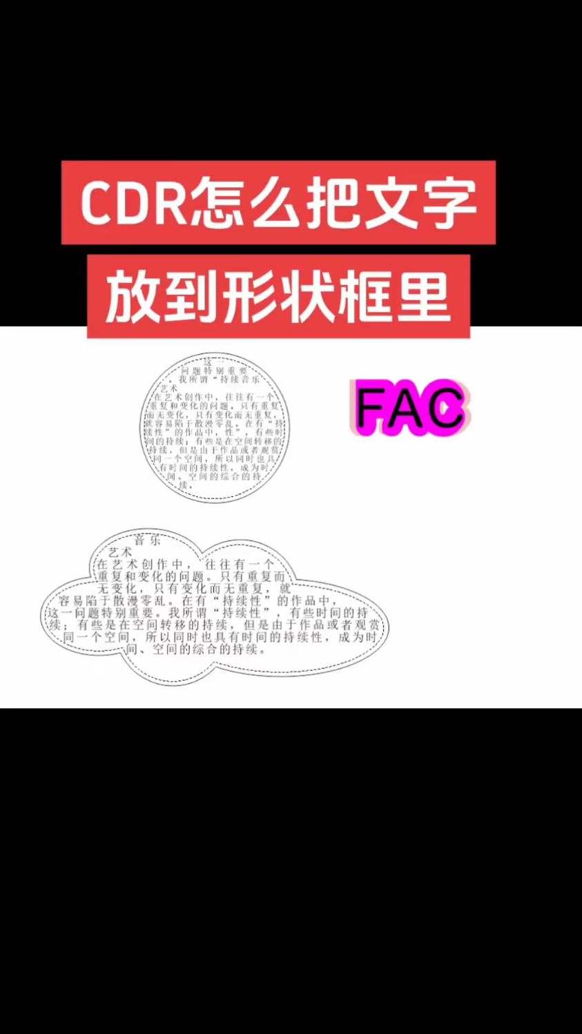 嵌入式硬件设计：推动技术与应用的融合