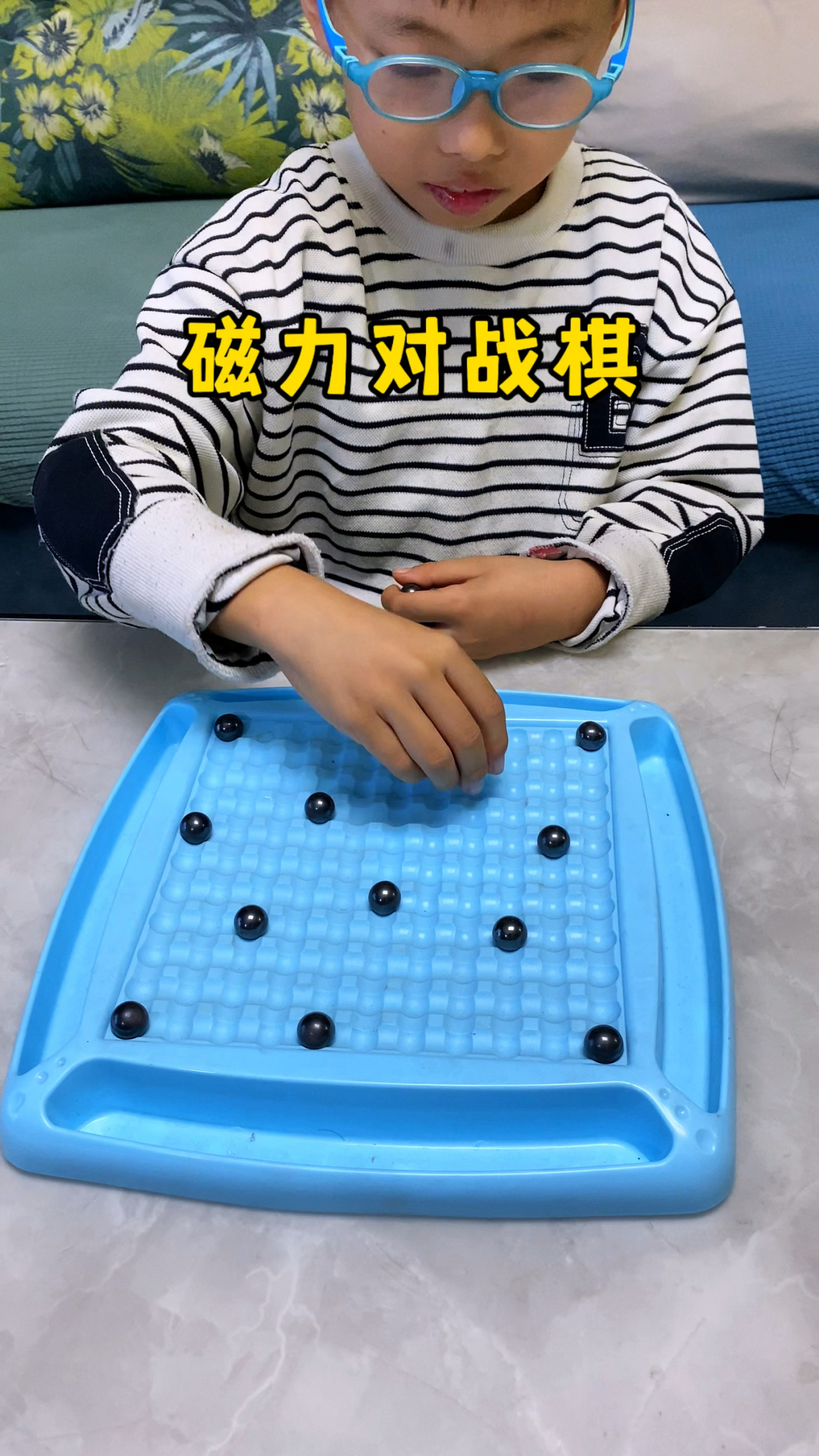 适合初中孩子玩的益智游戏有哪些呢(适合初中孩子玩的益智游戏有哪些呢视频)