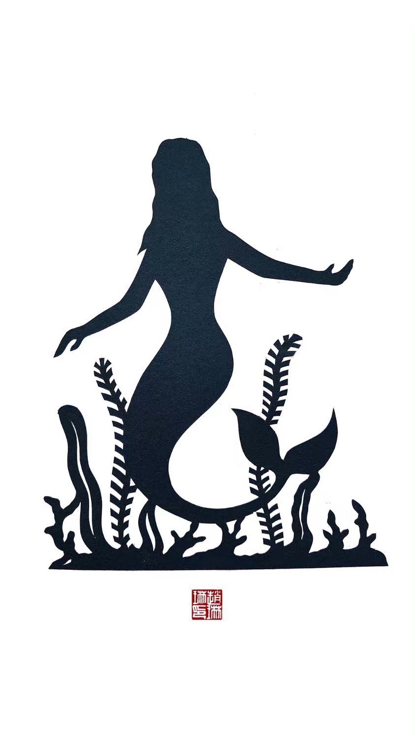 美人鱼童话剪纸设计