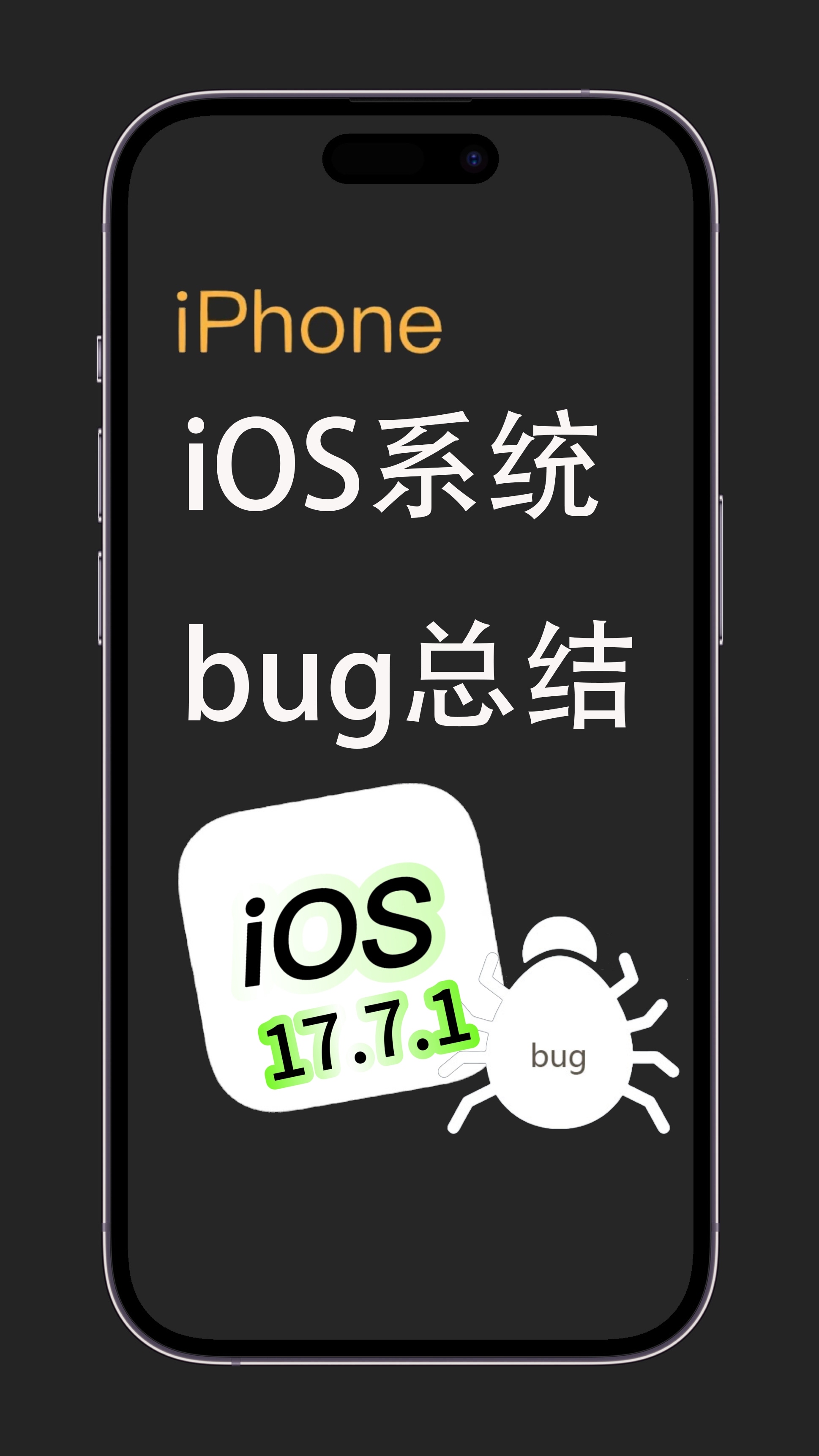 ios分享图片不关联抖音图片