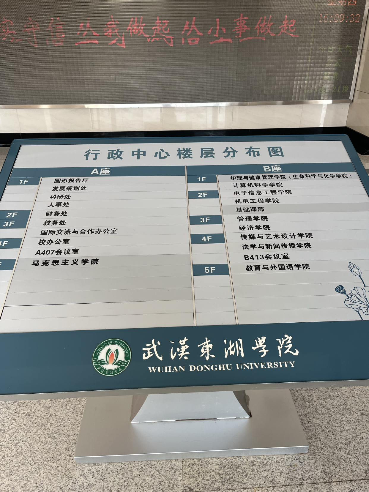 關(guān)于醫(yī)院跑腿代辦手續(xù)代辦代辦掛號跑腿，誠信換來金招牌服務(wù)贏得天下客的信息