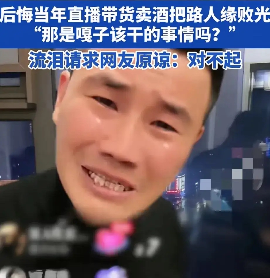 抖音杜子建坐牢=杜子建公司现状如何,他是抖音的创始人吗?
