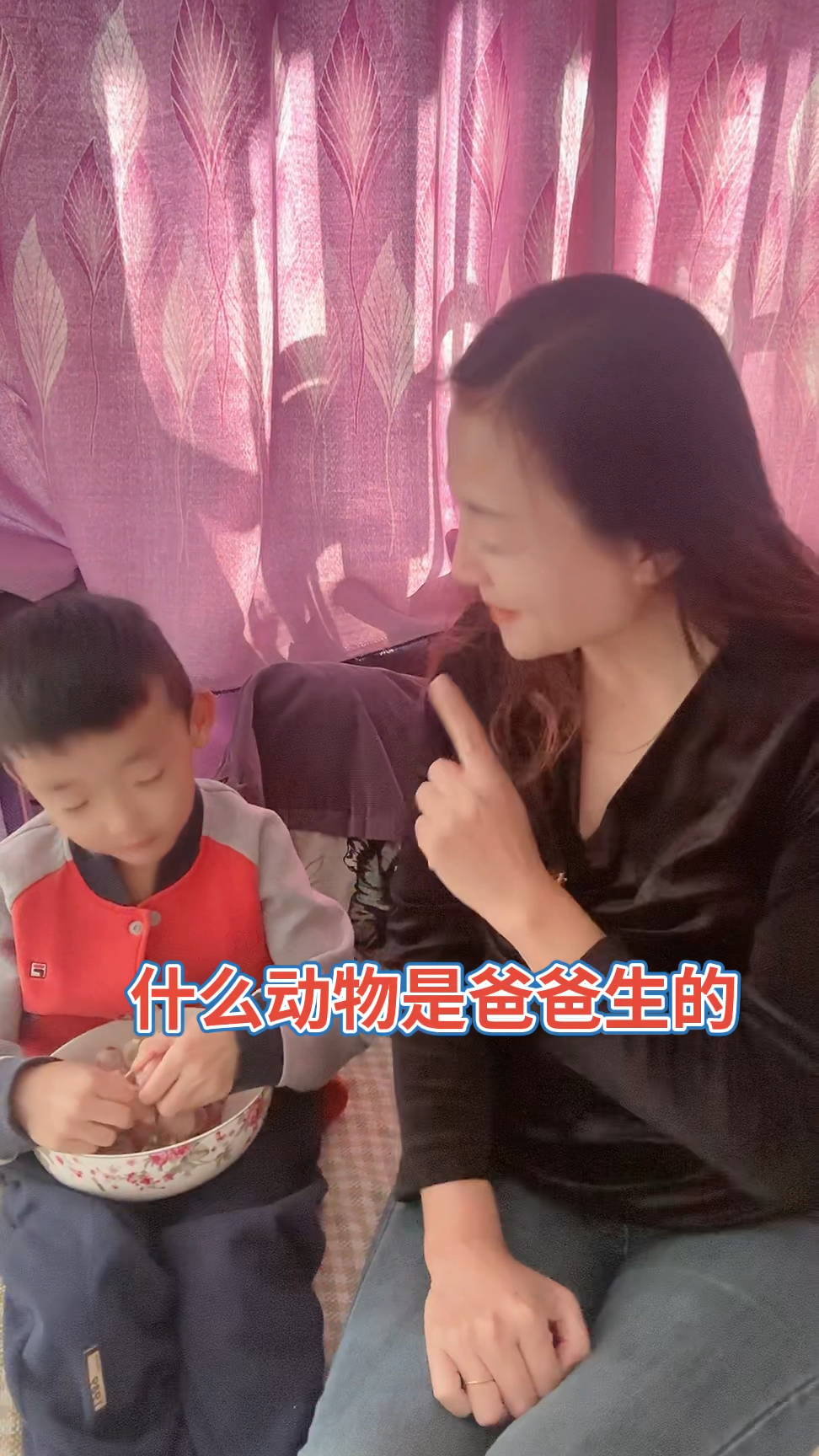 什么动物是爸爸生的啊