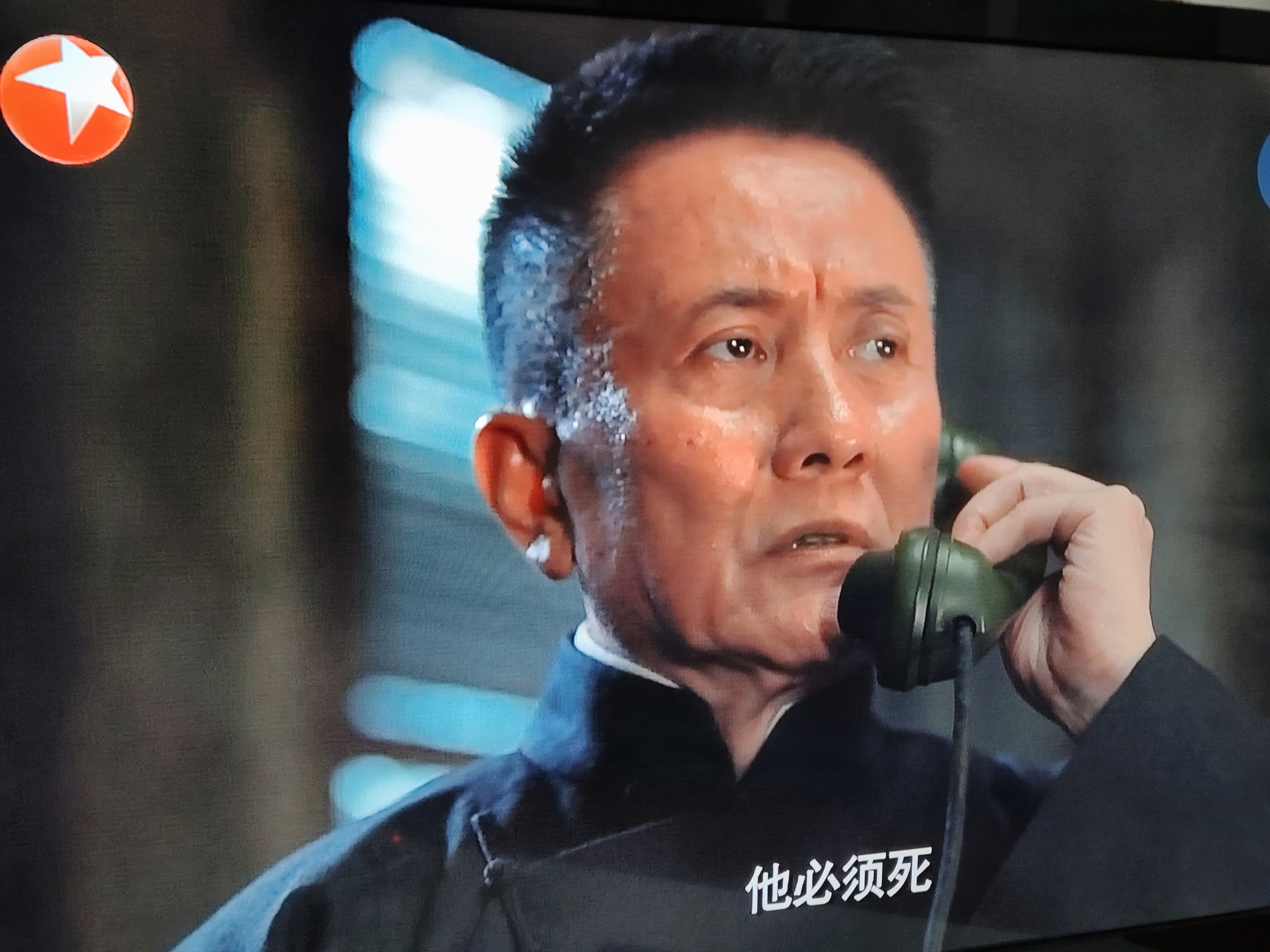 无间电视剧角色介绍(无间电视剧角色介绍大全)