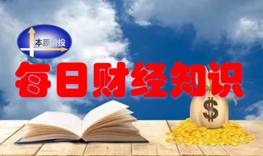 每日财经网(每日财经网 FBS)