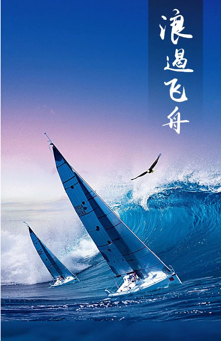 上联:风梳绿柳千丝秀,你接下联#