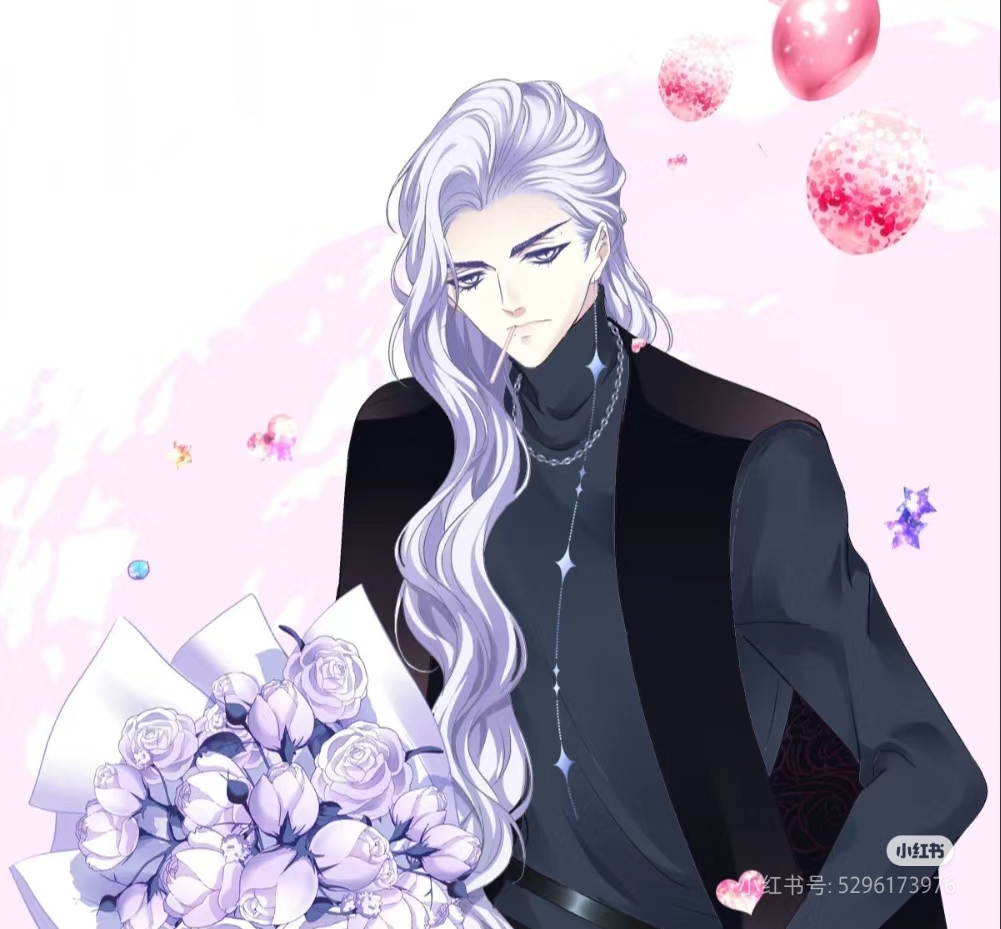 绝命掌控 这个男银真的又可又帅又酷又美#绝对掌控祁妄之# #国漫