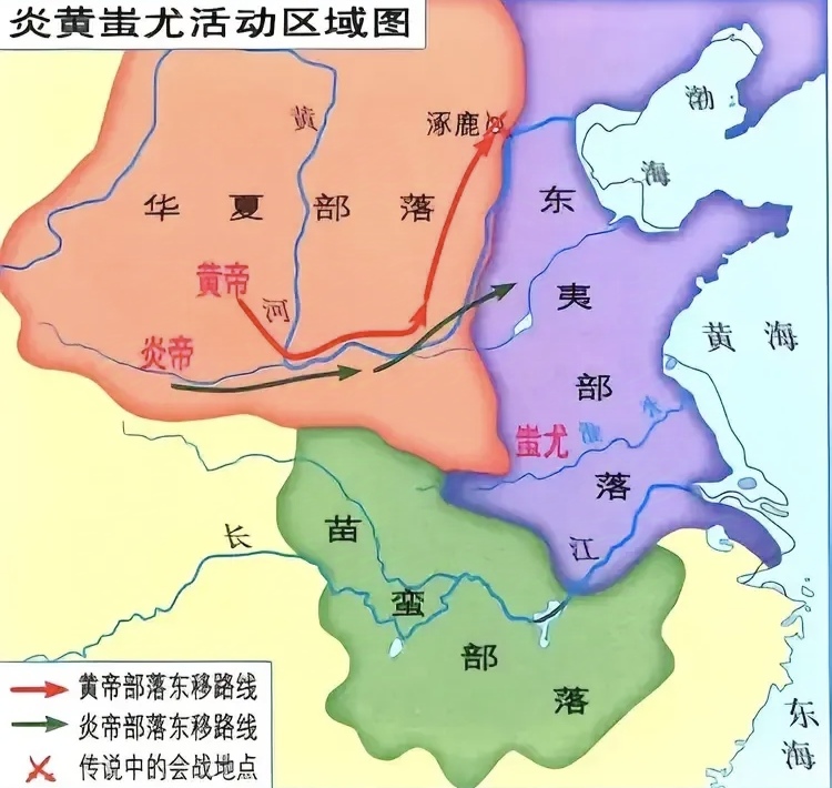 炎黄子孙,根在陕西