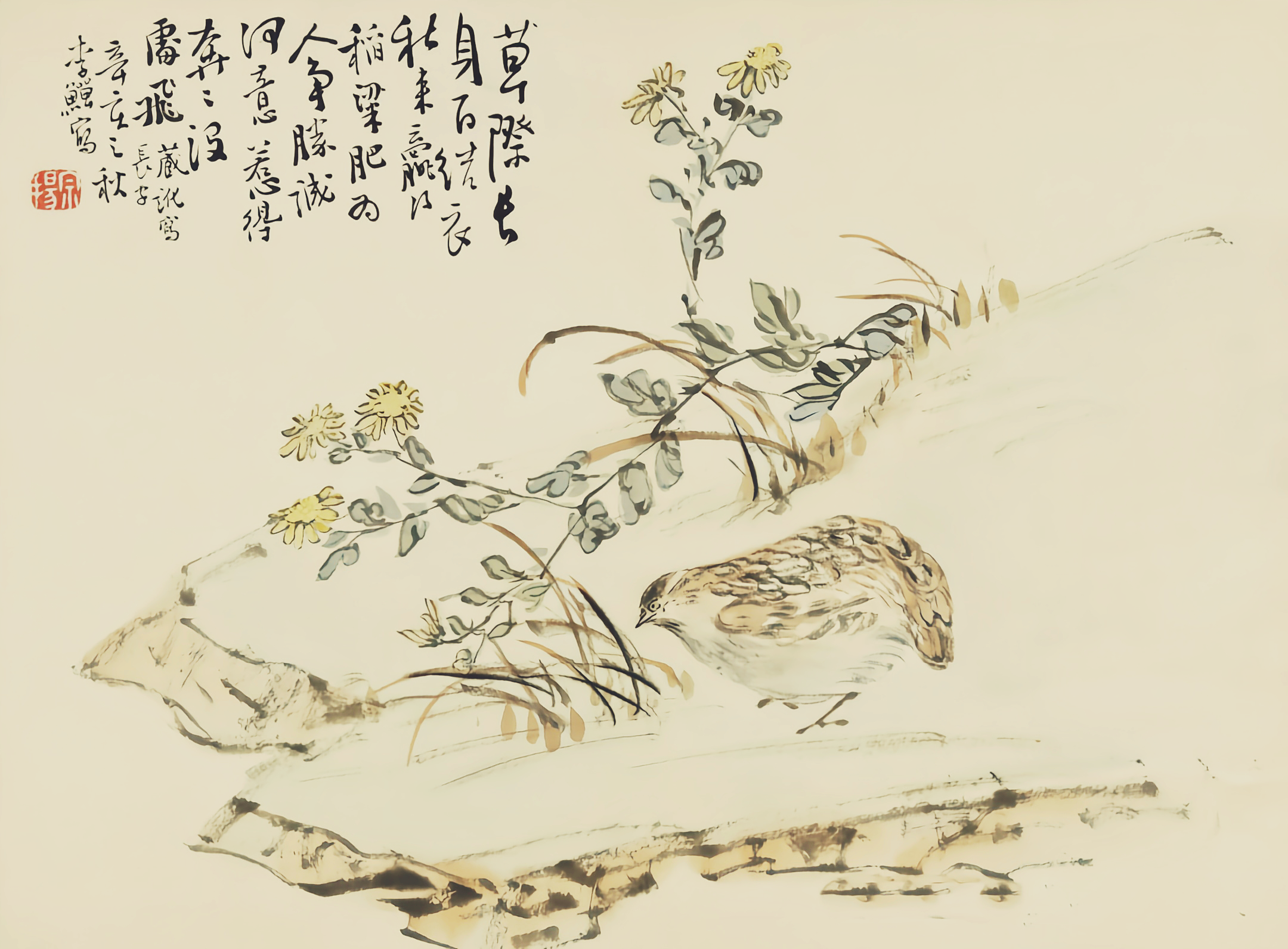 "扬州八怪"李鱓