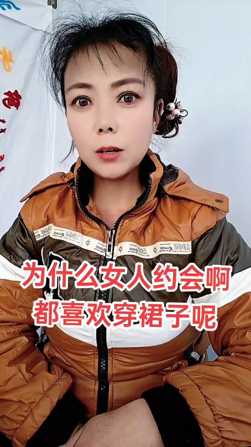 女人为什么喜欢腹肌百科在线