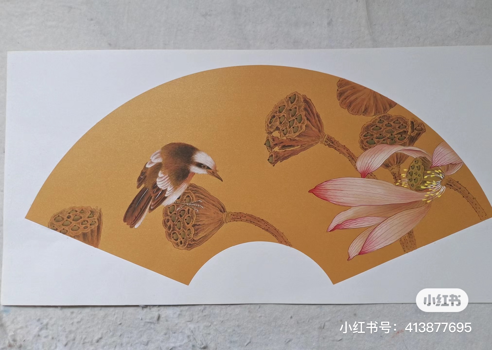 所谓一念天堂一念地狱,都在心中,而不是在外面,心迷