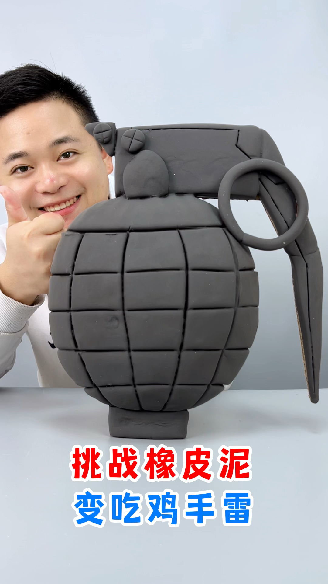 吃鸡手雷来了,你会喜欢吗
