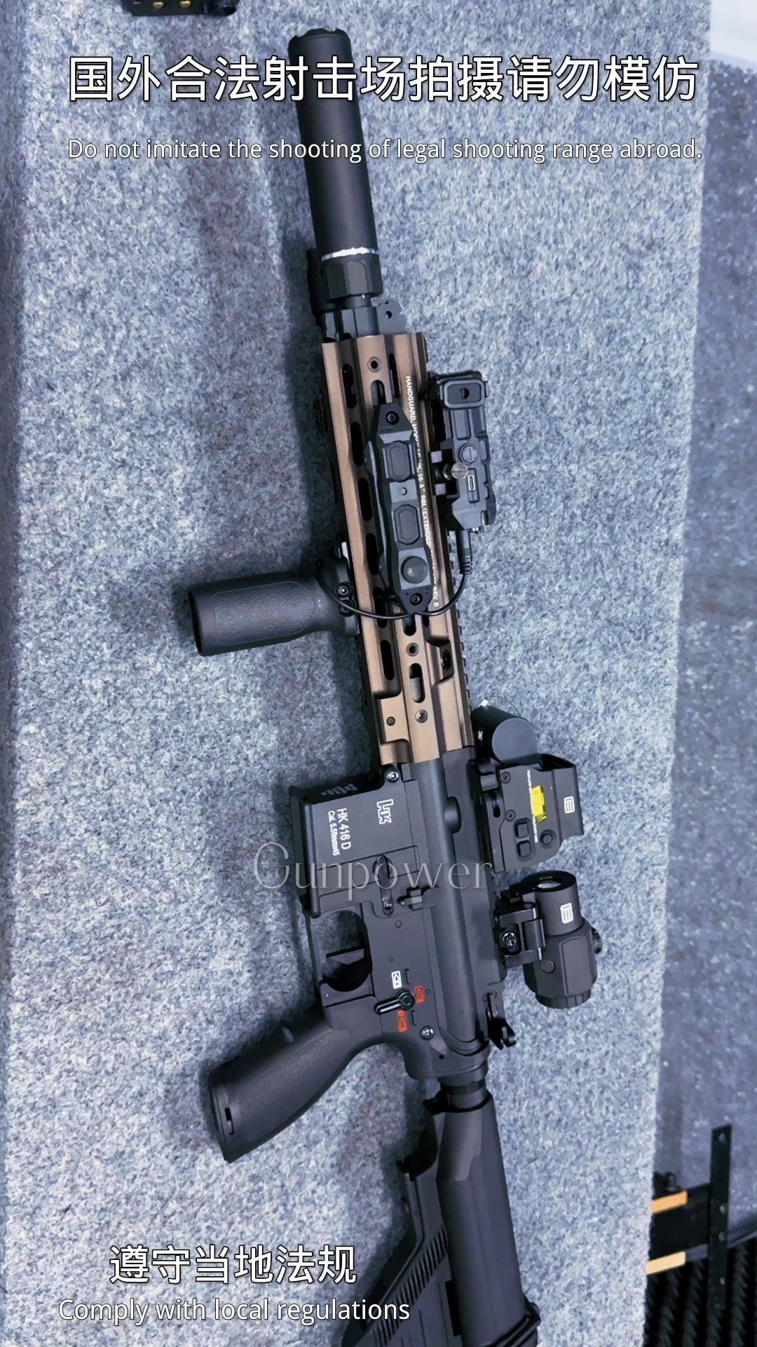 锦明j13hk416c拆解图片